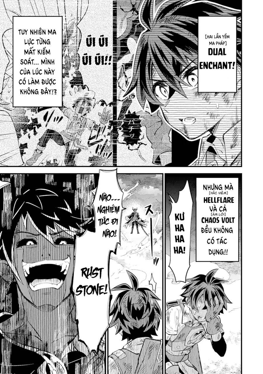 "sabitsuita ken" wo tameshi ni kyoukashite mitara, tondemonai maken ni chapter 14 20