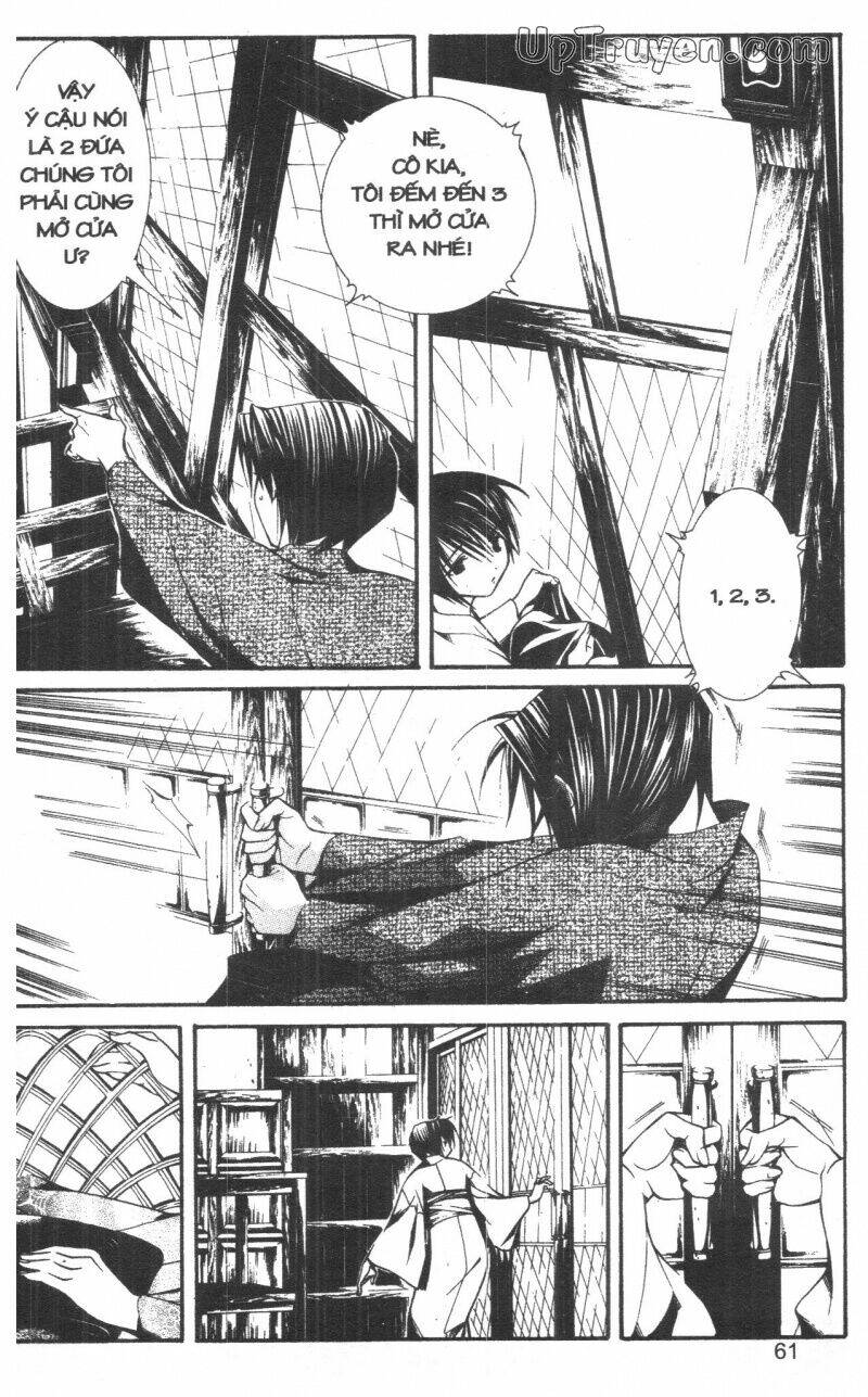 nightmare inspector chapter 8 61