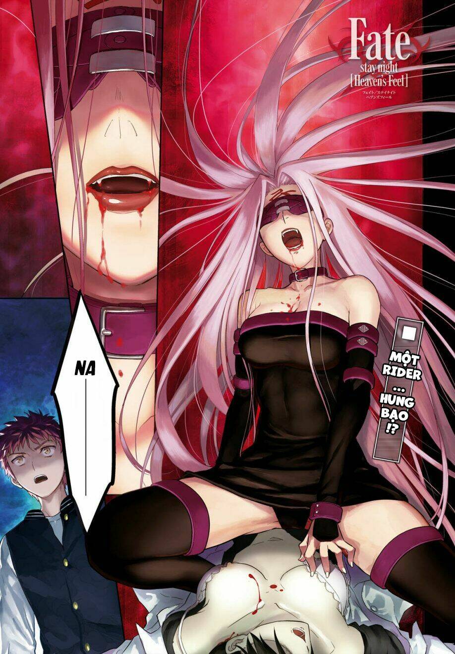 chén thánh: đêm định mệnh chapter 17 2