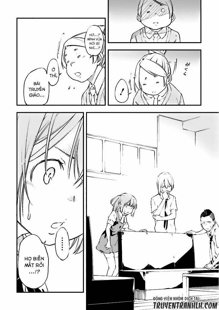 oukoku game chapter 19 31