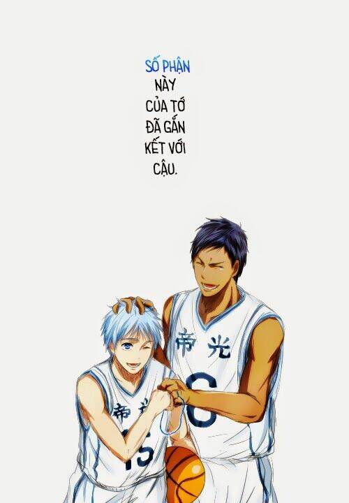 knb doujinshi - aokuroko short doujinshi collection chapter 2 17