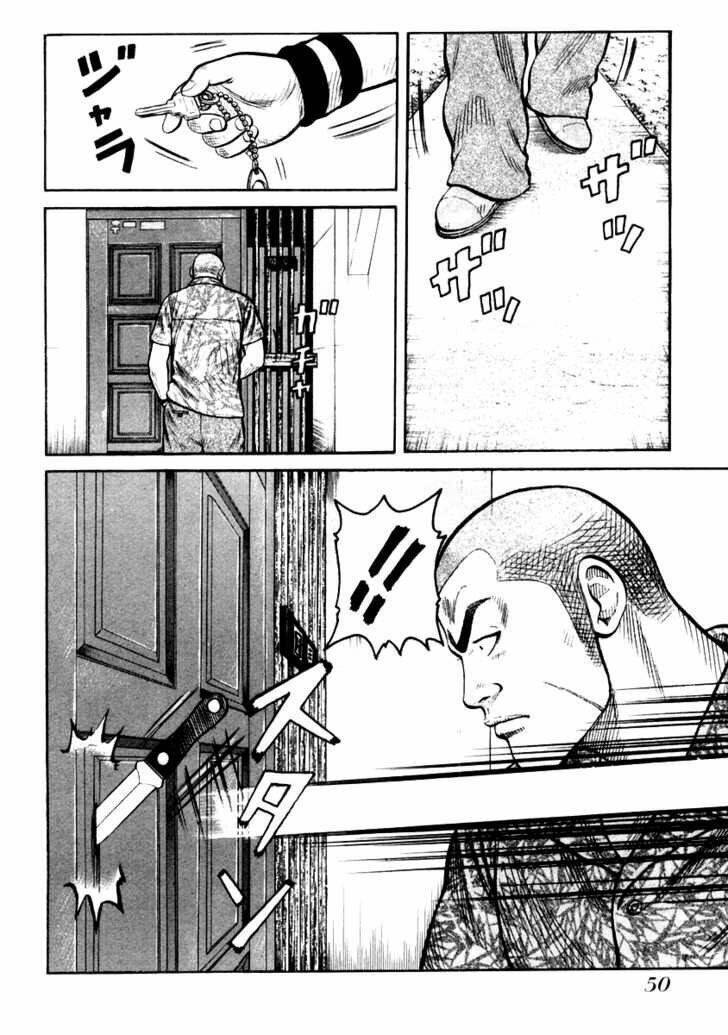 qp- soul of violence chapter 29 23