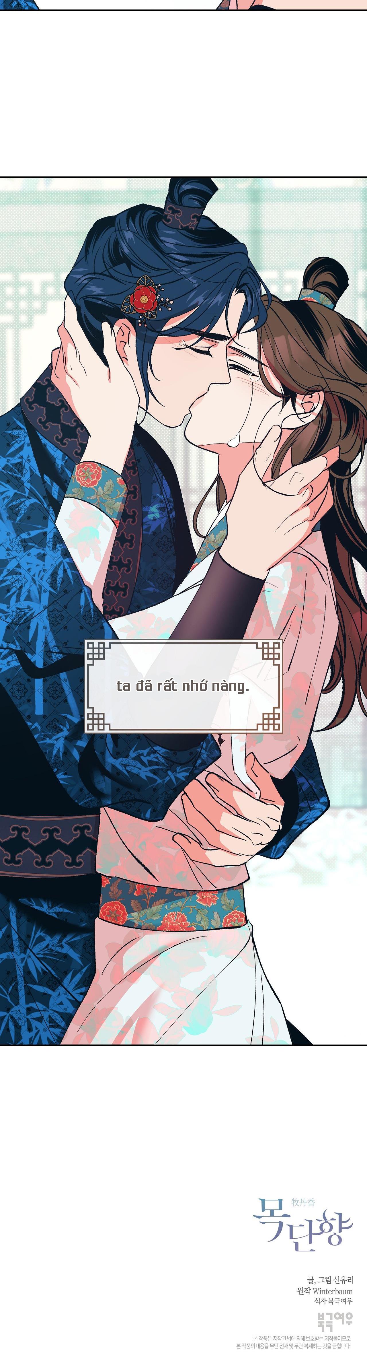 hương mộc chapter 14 43