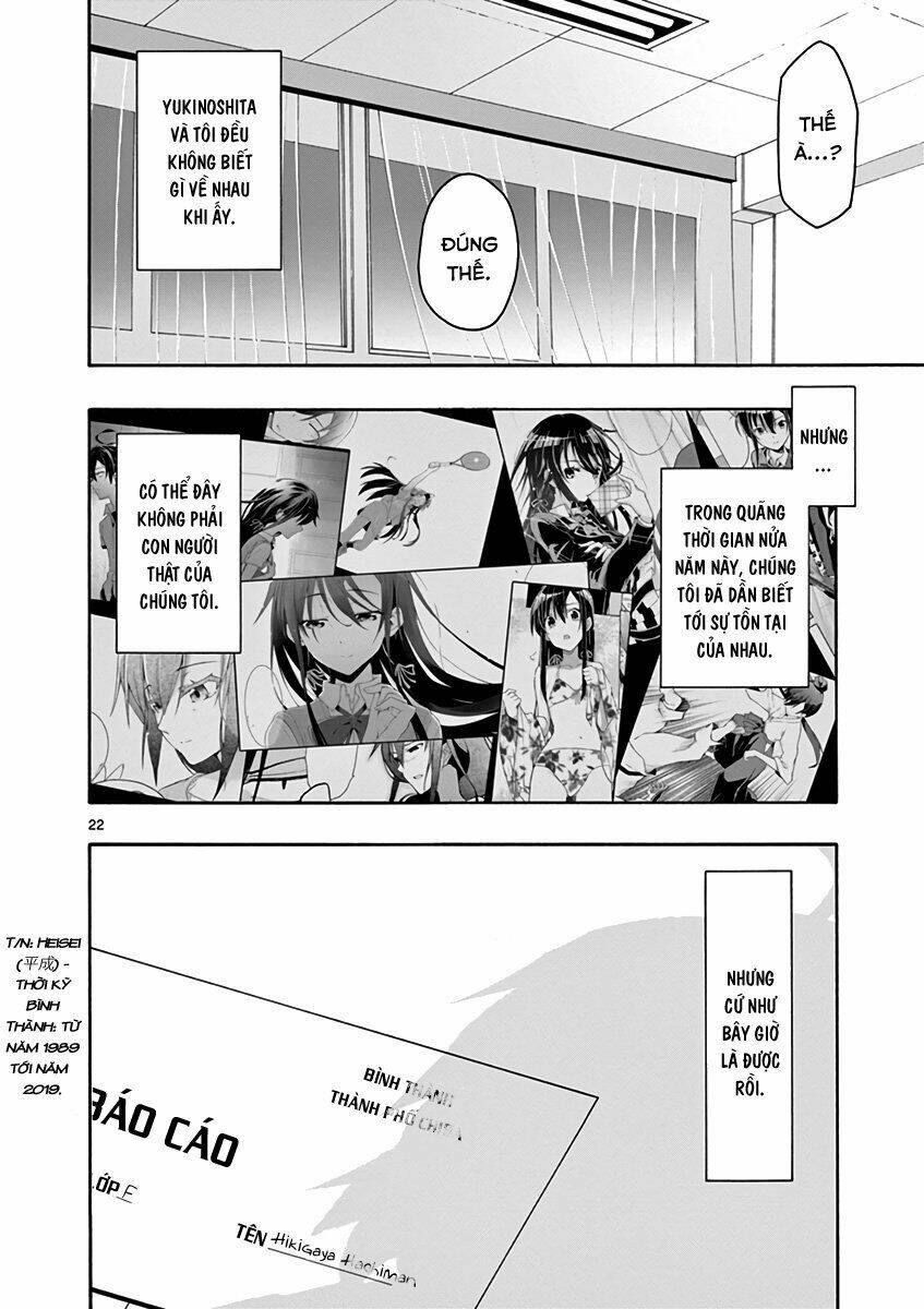 yahari ore no seishun rabukome wa machigatte iru chapter 43 21