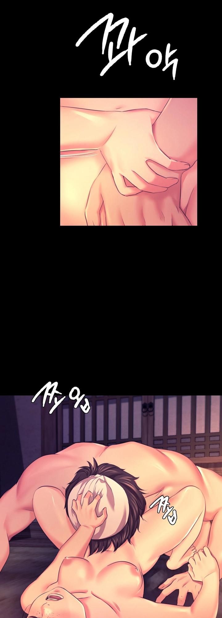 [18+] tiểu thư chapter 77 48