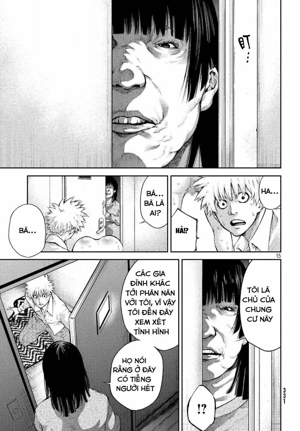 aishiteimasu, kyouko-san. chapter 3 17