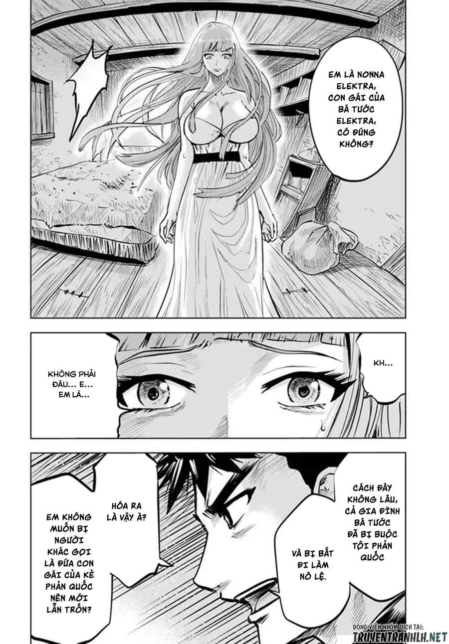 hành trình chịch dạo của của máy dập cổ đại chapter 17 6