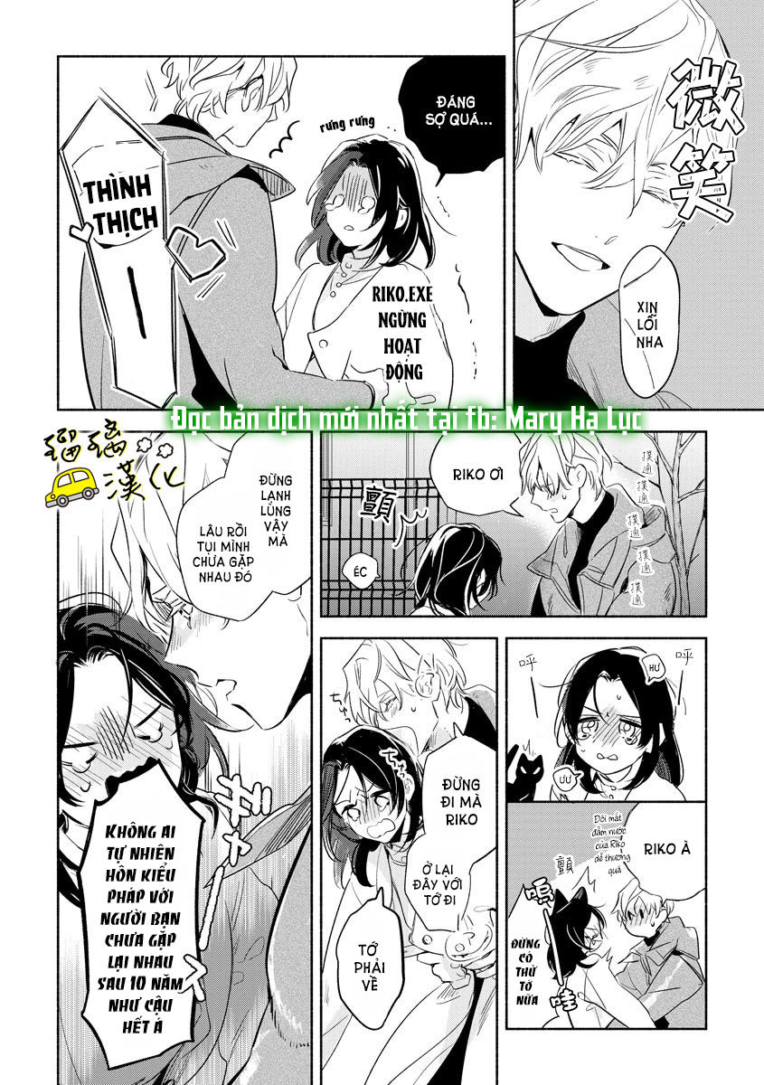 mối tình ngọt ngào của chàng trai nổi tiếng và cô nàng trầm lặng chapter 1.2 9