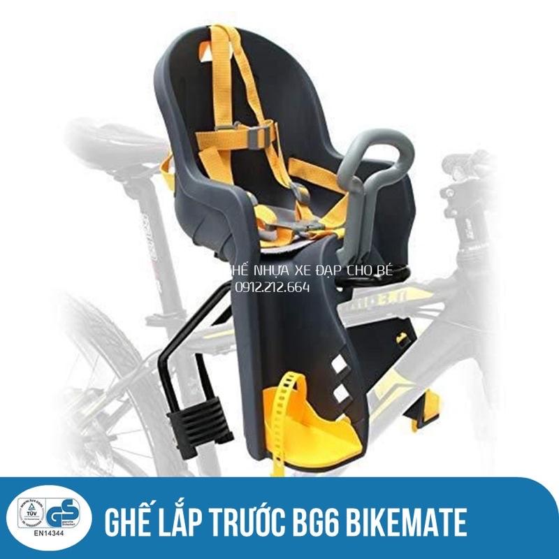 Ghế ngồi xe đạp BG6 Bikemate xuất Châu Âu, ghế xe đạp lắp trước cho mọi loại xe. mở chốt tháo lắp cơ động. maxload 15kg