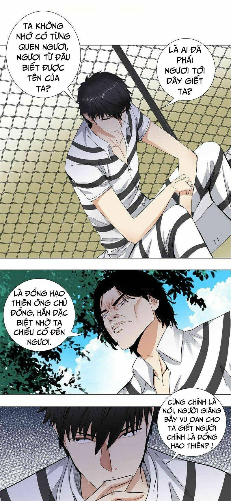 học viện cao thủ chapter 160 4
