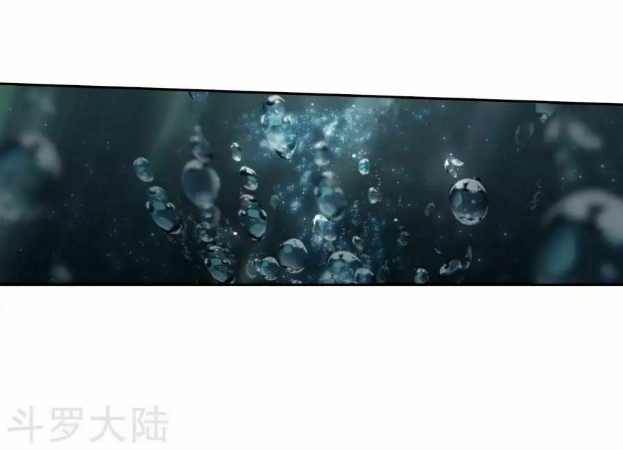 tuyệt thế đường môn - đấu la đại lục 2 chapter 191 29