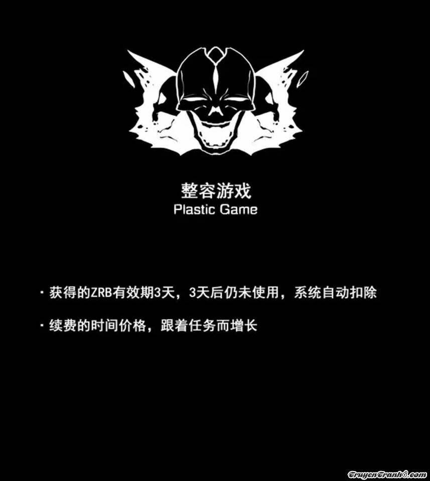 phần mềm thẩm mỹ chapter 5 74