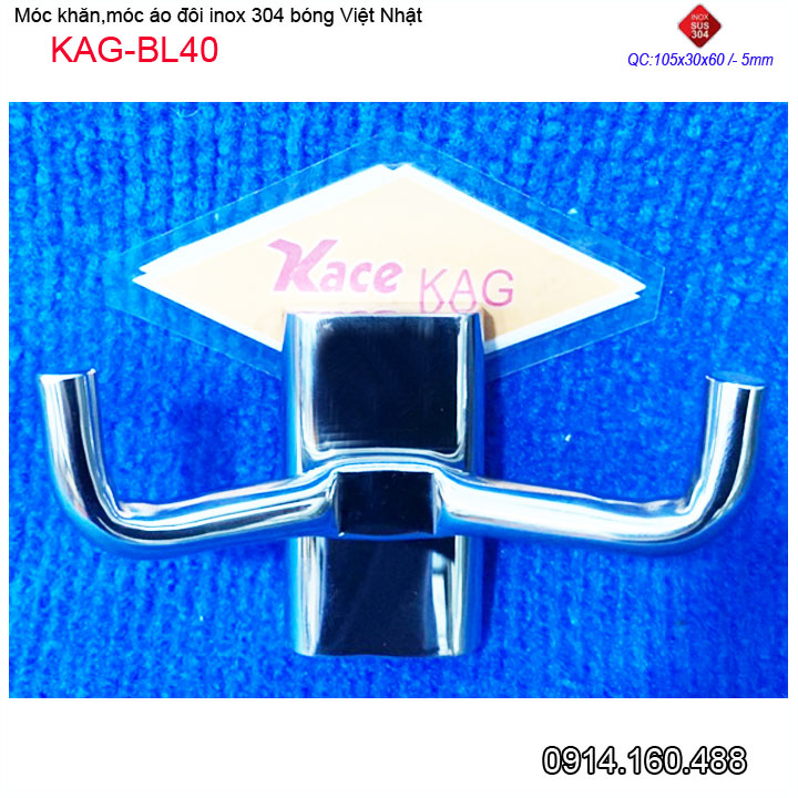 Móc khăn 2, Phụ kiện phòng tắm cao cấp Kace,móc áo đôi inox 304 Nhật Bản KAG-BL40