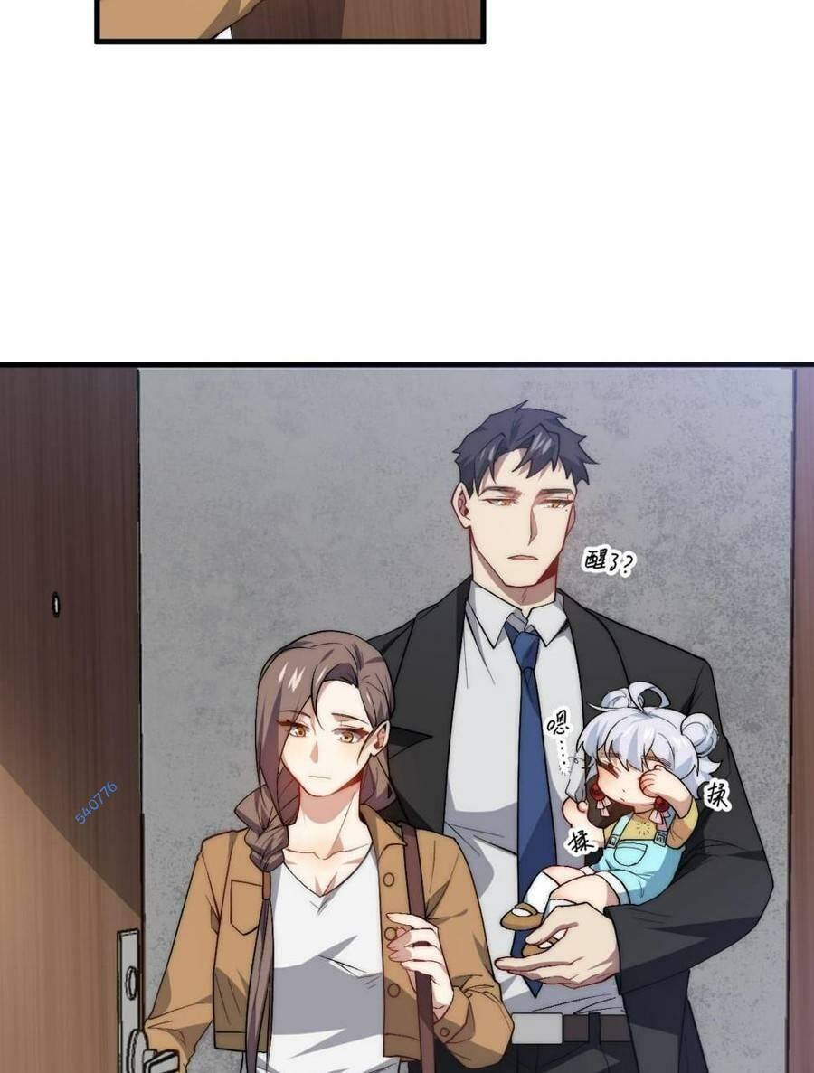 vú em thánh kỵ sĩ chapter 16 11