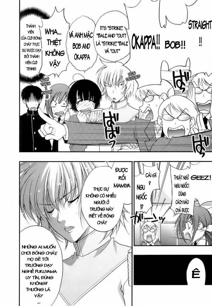 wild pitch chapter 2 12