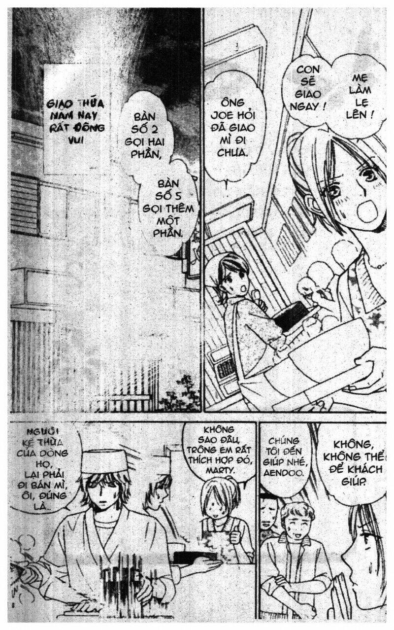 chiyou yo hana yo chapter 2 4