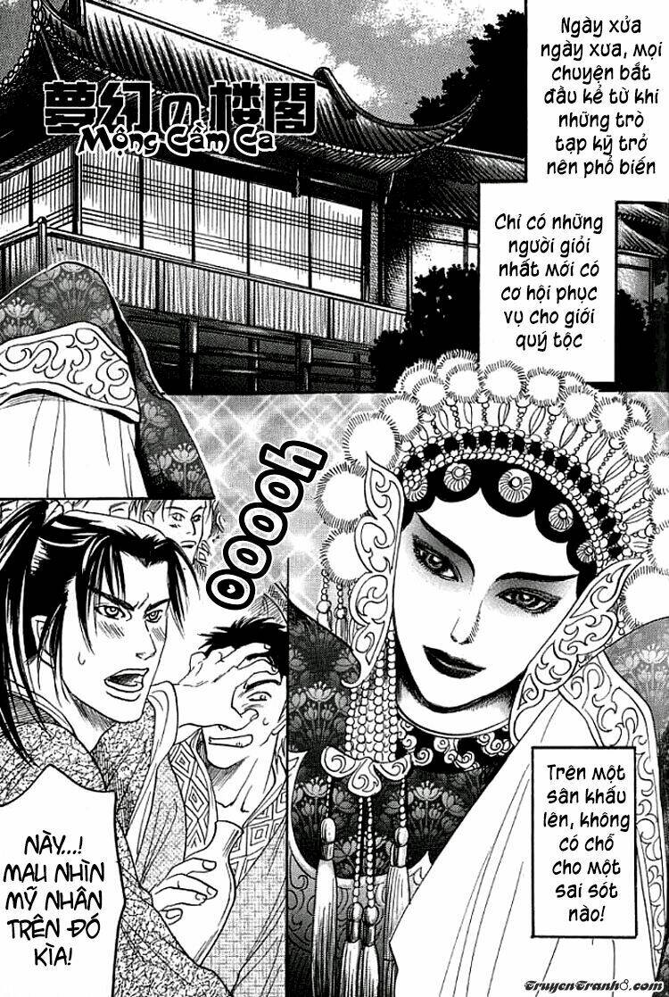 mộng cầm ca chapter 1 6