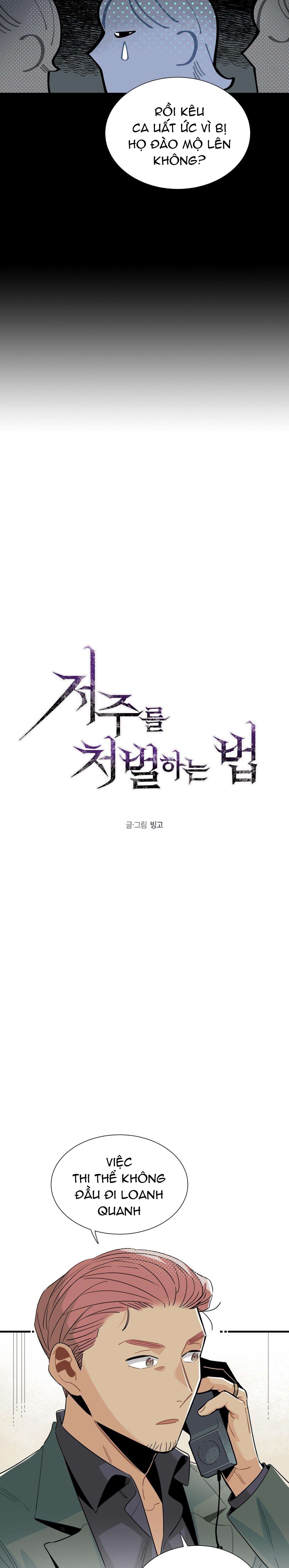 cách trừng trị lời nguyền chapter 6 5