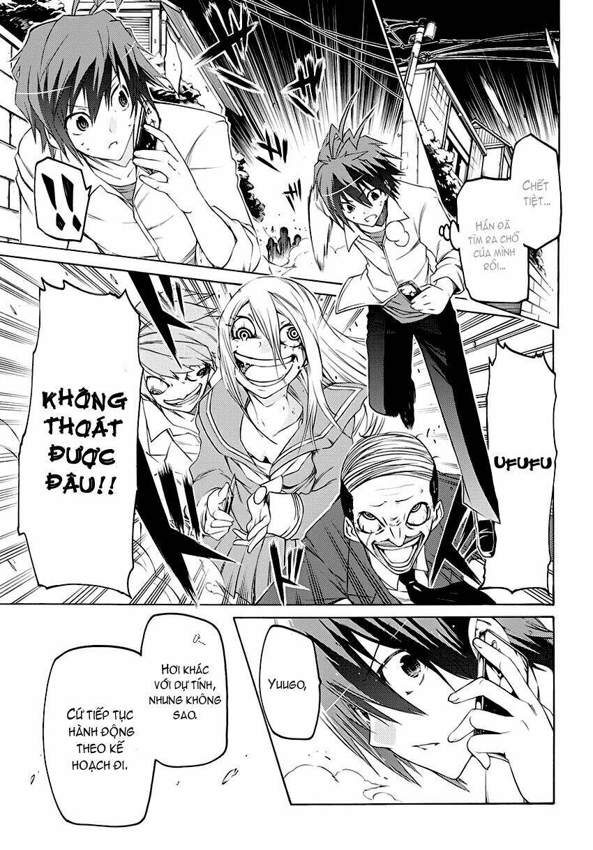 fukashigi philia chapter 3 17