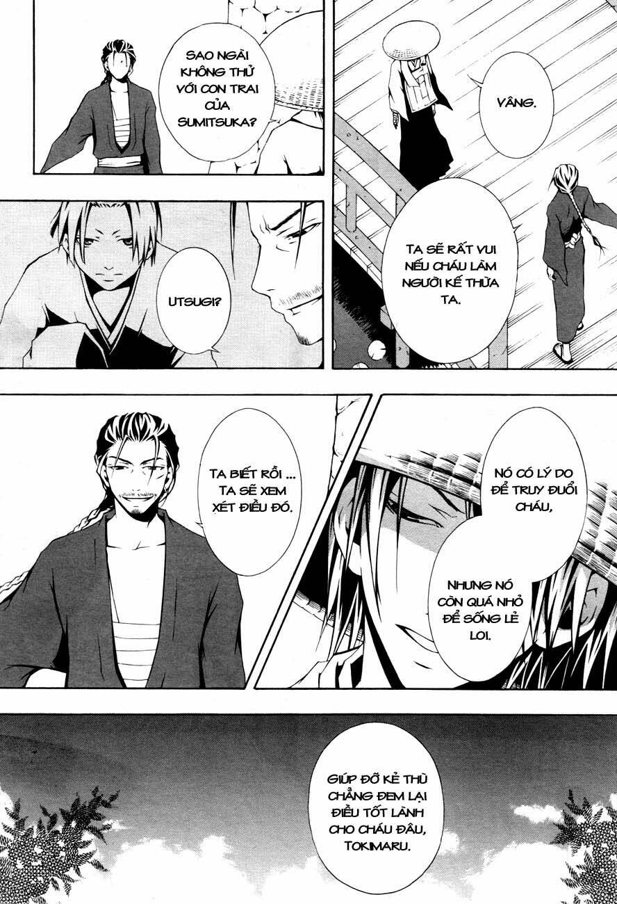 honegoe monogatari chapter 5 38