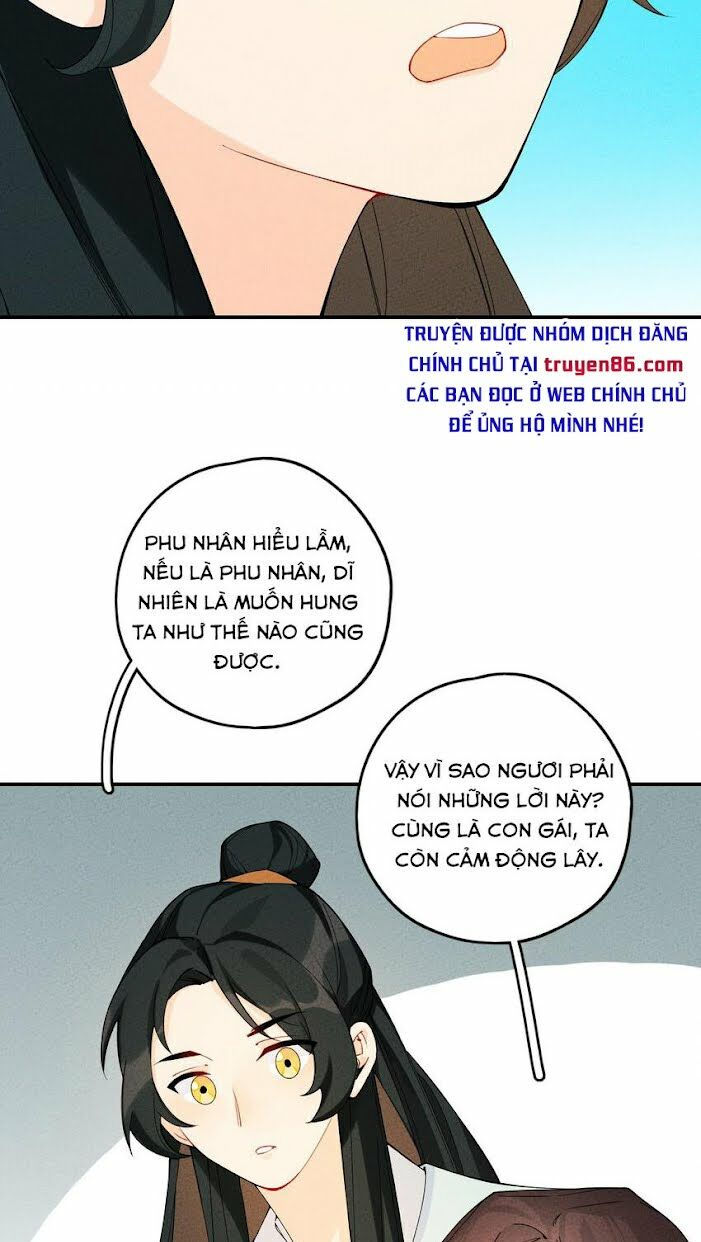 là thánh hoàng chính đạo, ta cưới ma tôn tà đạo？！ chapter 3 18