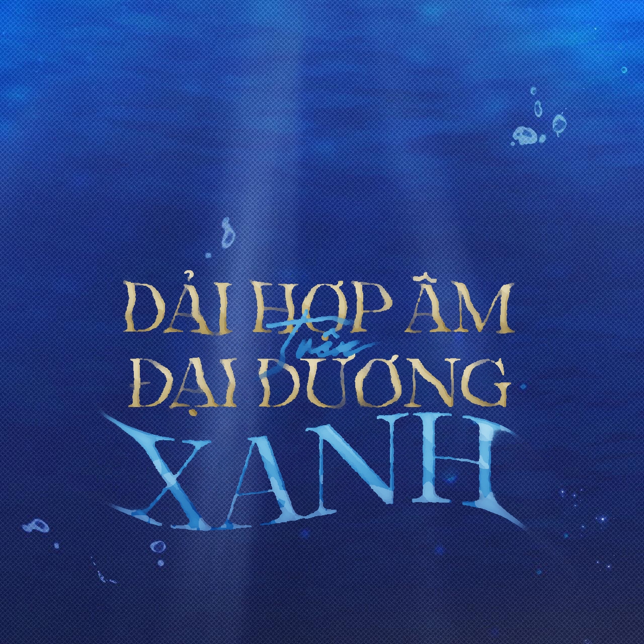 dải hợp âm trên đại dương xanh chapter 32 14