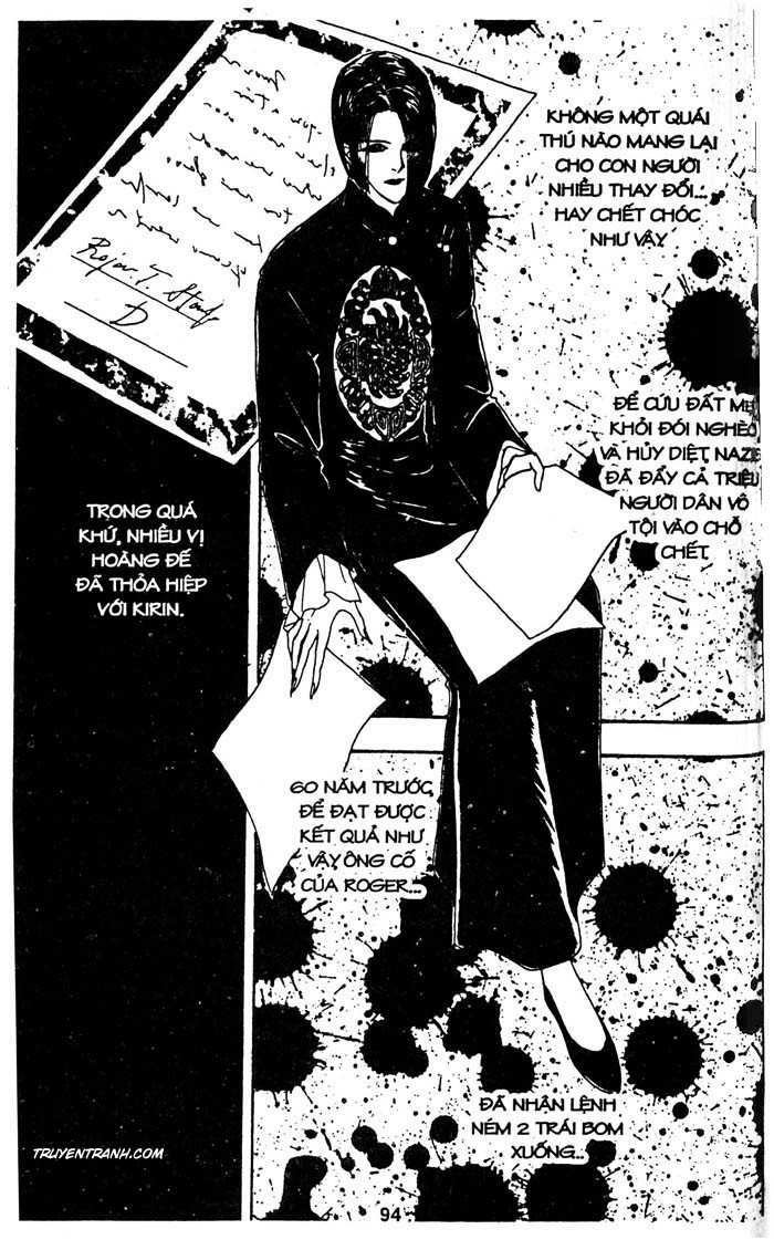 petshop of horrors chapter 18 30