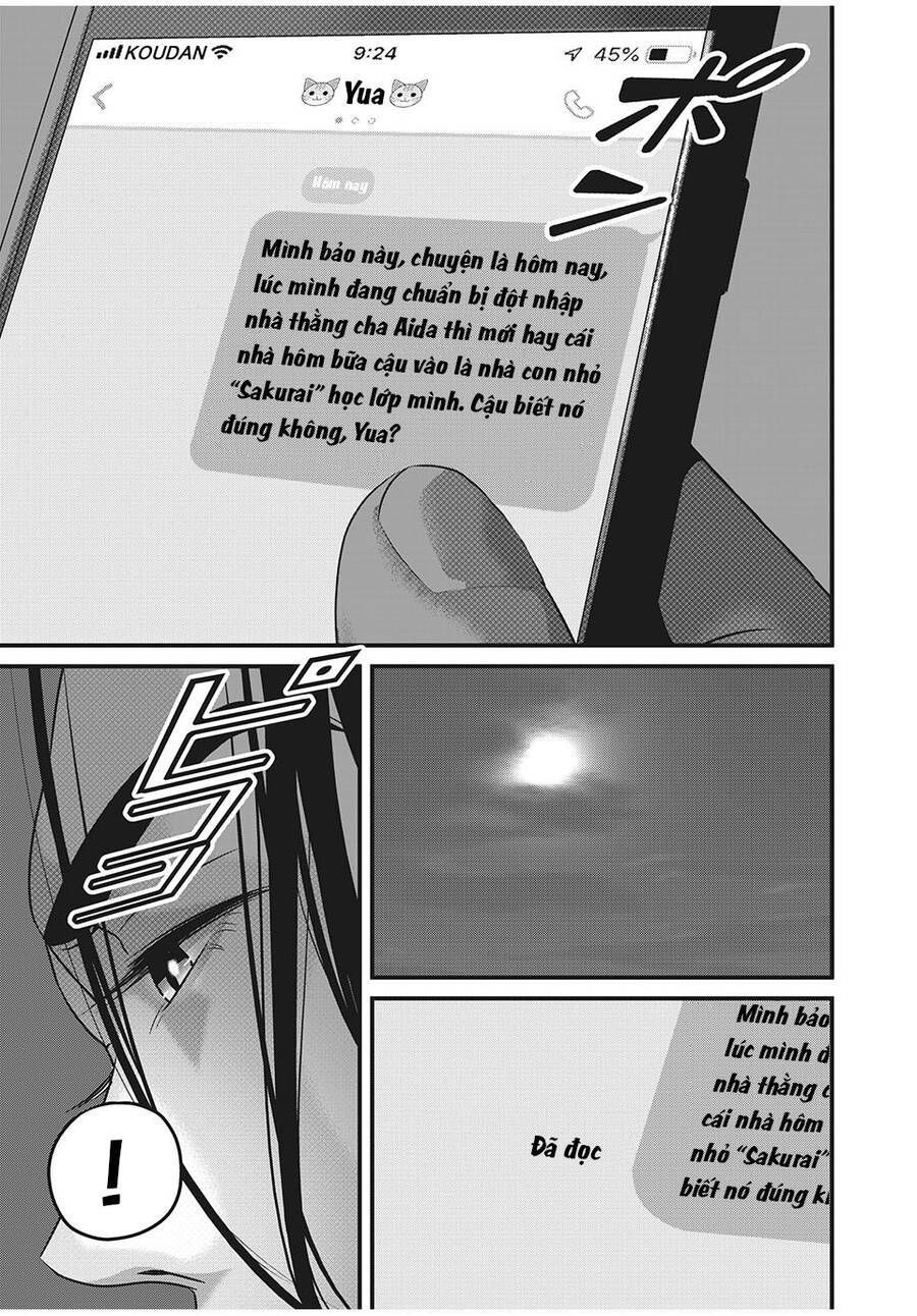 home room chapter 56 3