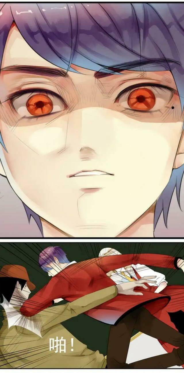 hoàng tử cải trang chú hề chapter 33 13