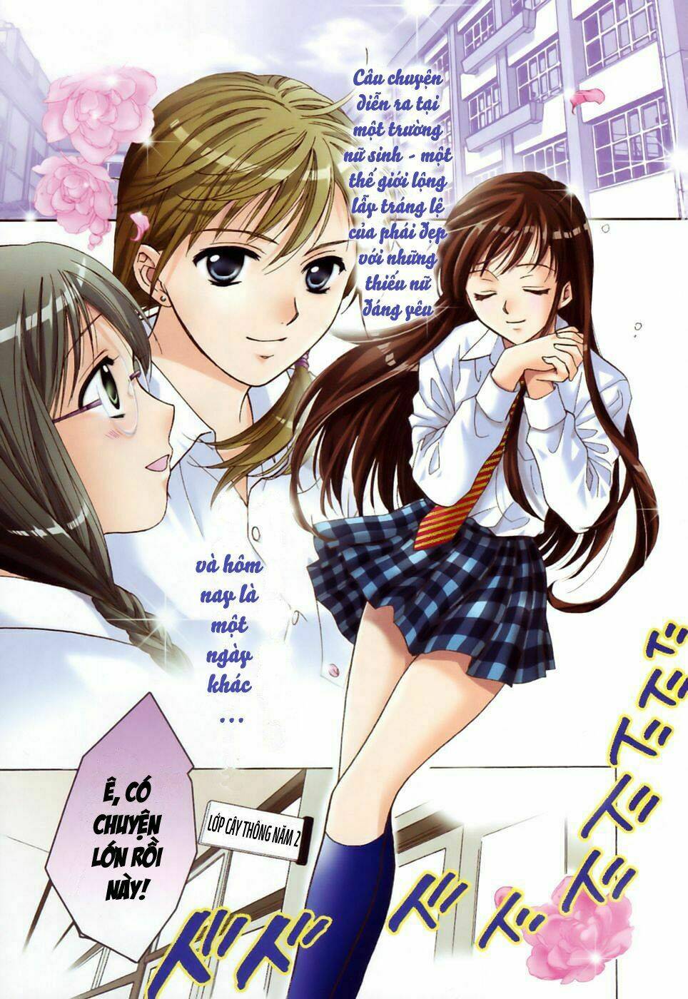 joshikousei chapter 58 7