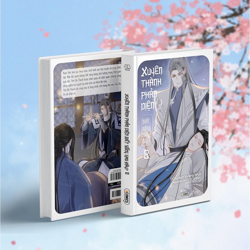 Sách Xuyên Thành Phản Diện Biết Sống Sao Đây? - Tập 8 - Skybooks - BẢN QUYỀN - Bản đặc biệt