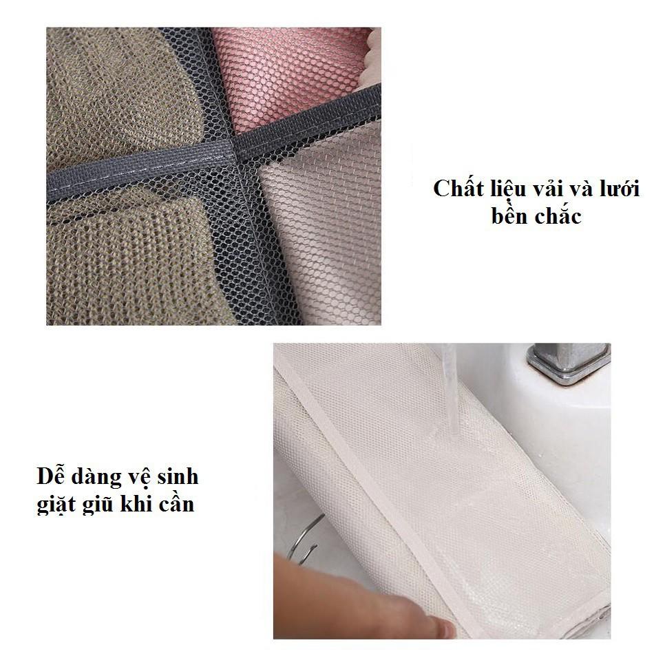 Túi treo vải lưới 2 mặt nhiều ngăn đựng đồ lót đựng tất tiện lợi (MS03)