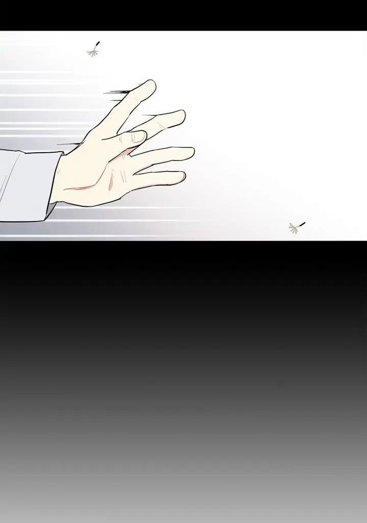 tôi là fan cứng hoàng tử chapter 11.1 12