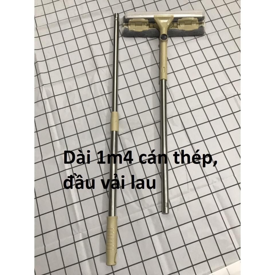 Cây lau kính cán dài 1m4 - xoay 180 độ - 2 kiểu đầu lau - thép không gỉ - TL10