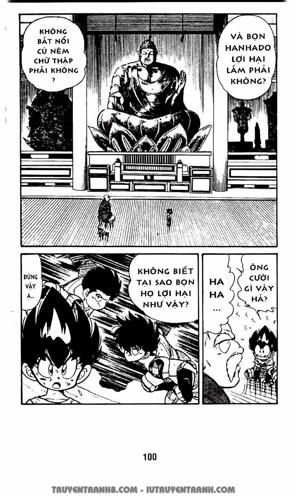 vua bóng ném chapter 25.1 7