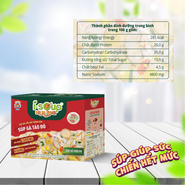 Súp Gà Táo Đỏ Ăn Liền ISOUP HUUPS Ngon,Dinh Dưỡng,Tiện Lợi (Hộp X 3 Viên)- Súp Ăn Liền Sấy Thăng Hoa