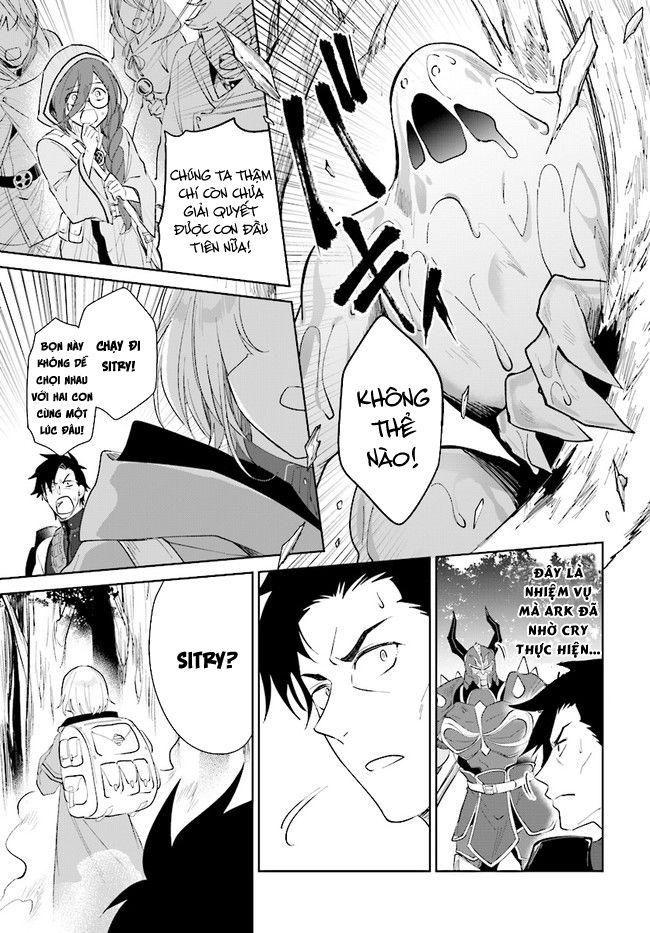 nageki no bourei wa intai shitai - saijiyaku hanta ni yoru saikiyou patei ikusei jutsu chapter 27 11