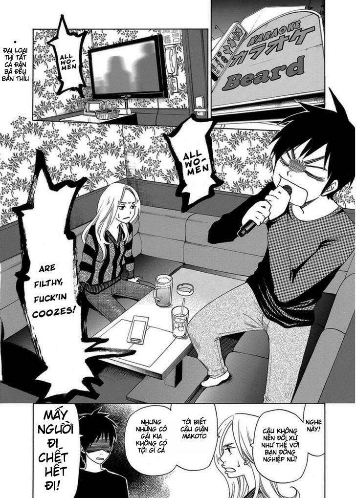 tokyo dted chapter 6 13