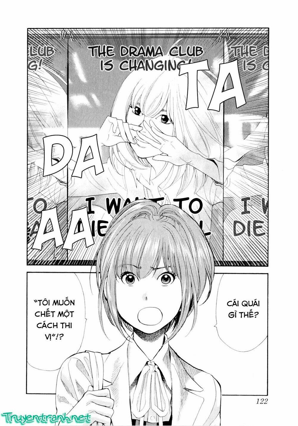 again!! chapter 83 5