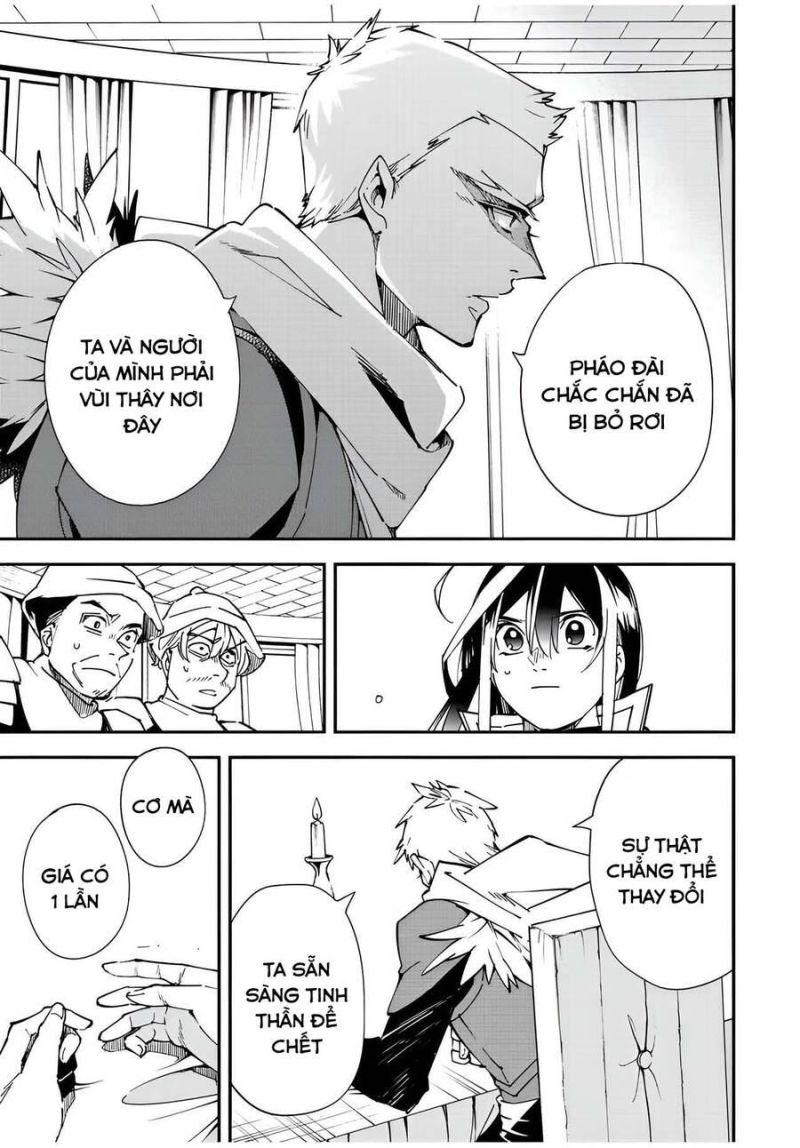 tái sinh thành quý tộc với kĩ năng 'appraisal' chapter 80 12