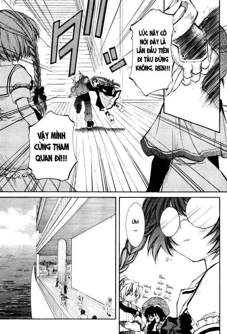 erementar gerad chapter 19 10