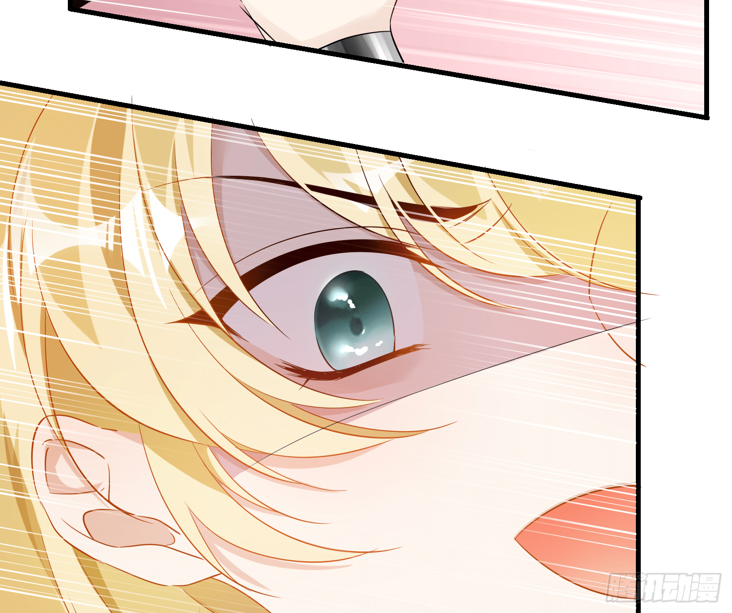 lục thân bất nhận chapter 20 56