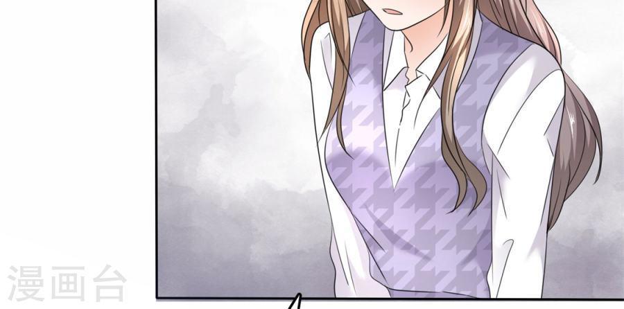 con đường phản công của sủng thê chapter 11 27