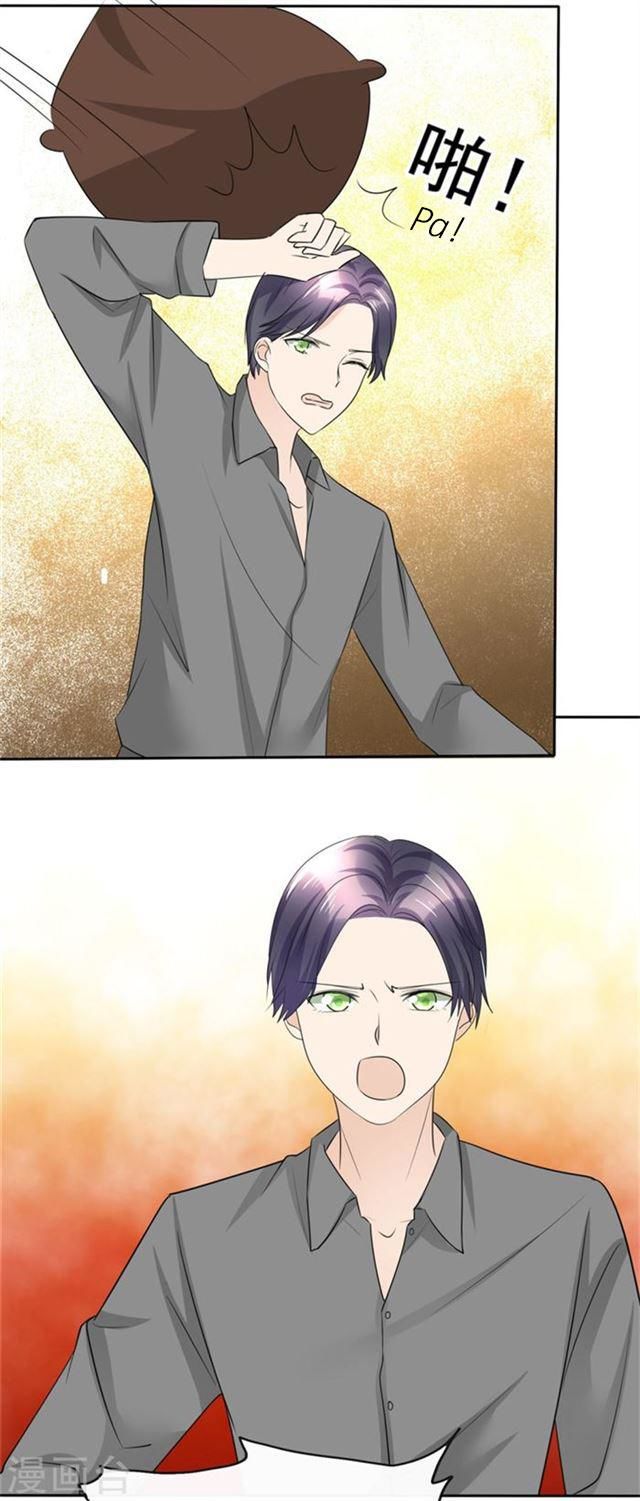 con đường phản công của sủng thê chapter 49 17