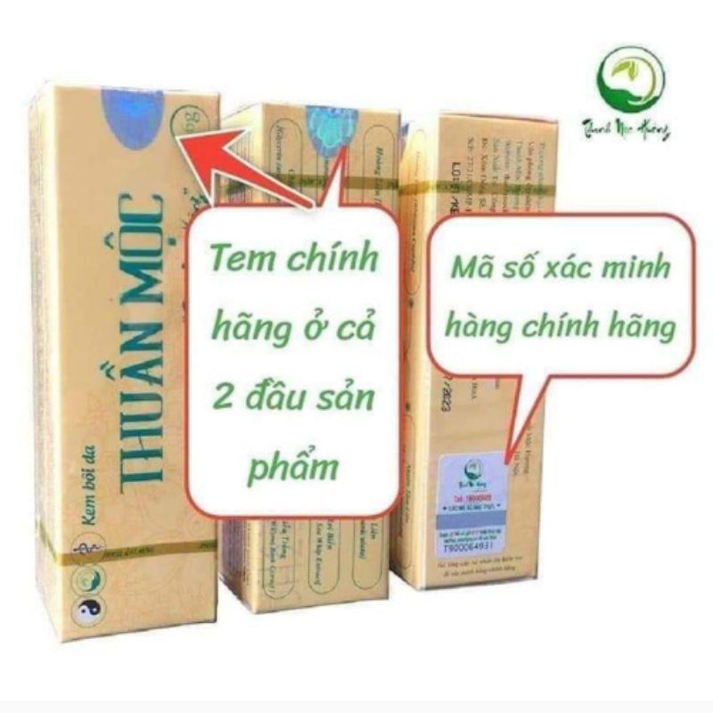 Kem bôi da Thuần Mộc Thanh Mộc Hương 16gr, dưỡng ẩm, làm dịu da