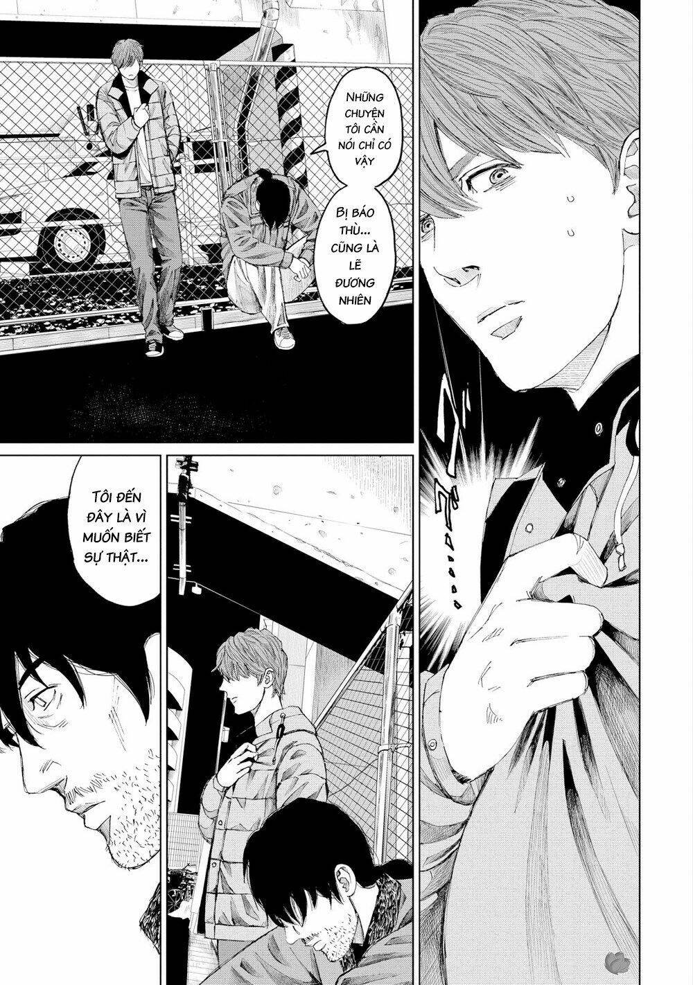 trace: kasouken houi kenkyuuin no tsuisou chapter 15 22