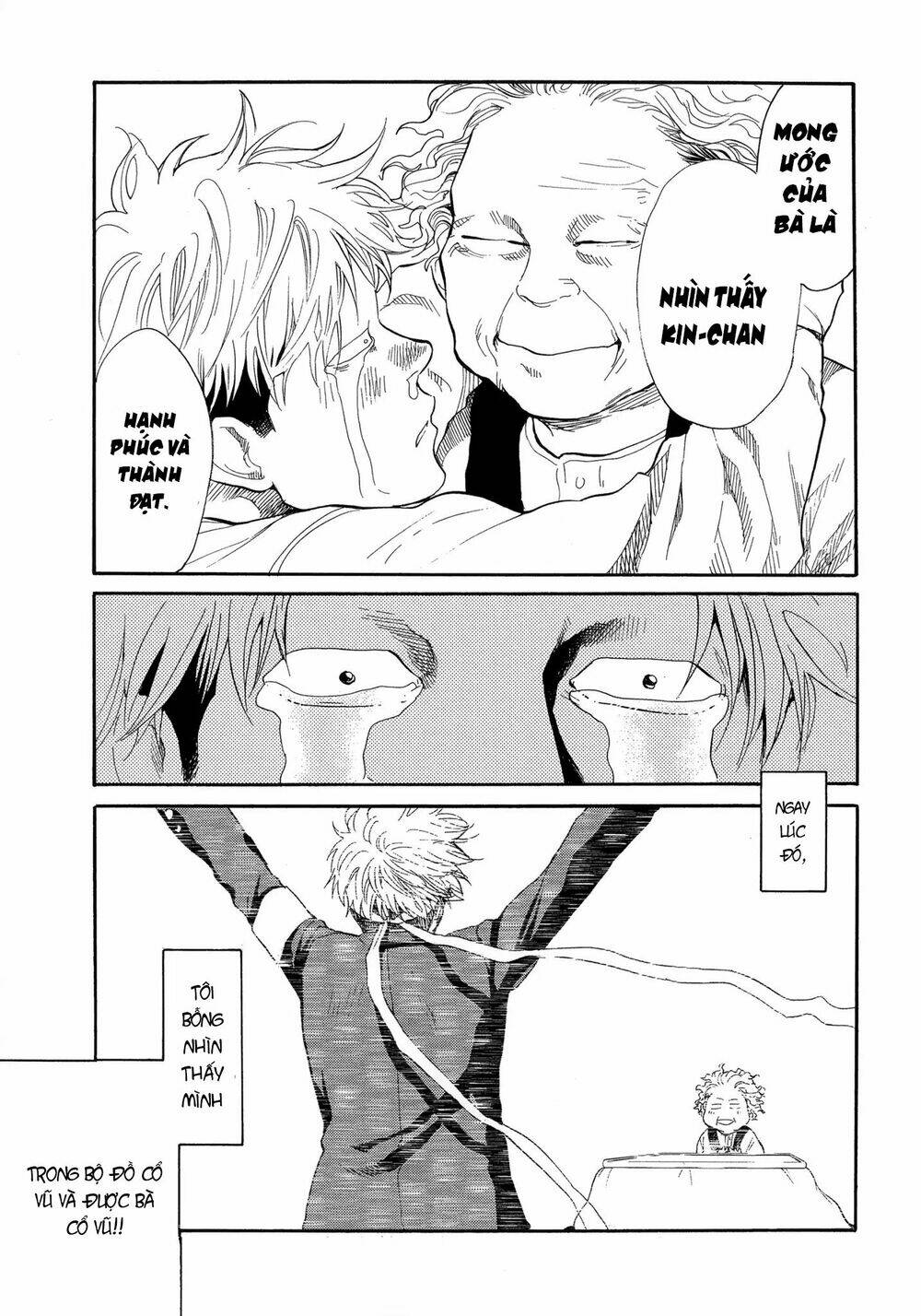 again!! chapter 109 9