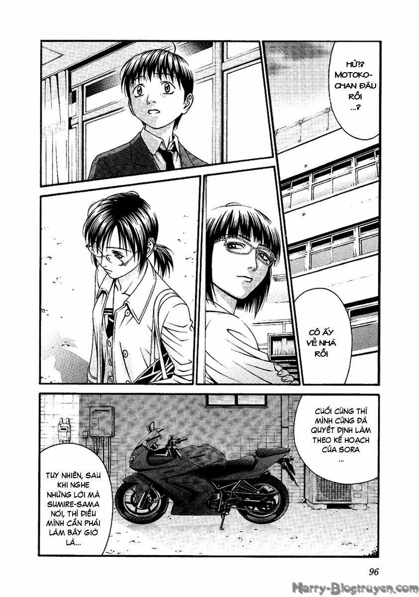 change 123 chapter 47 22