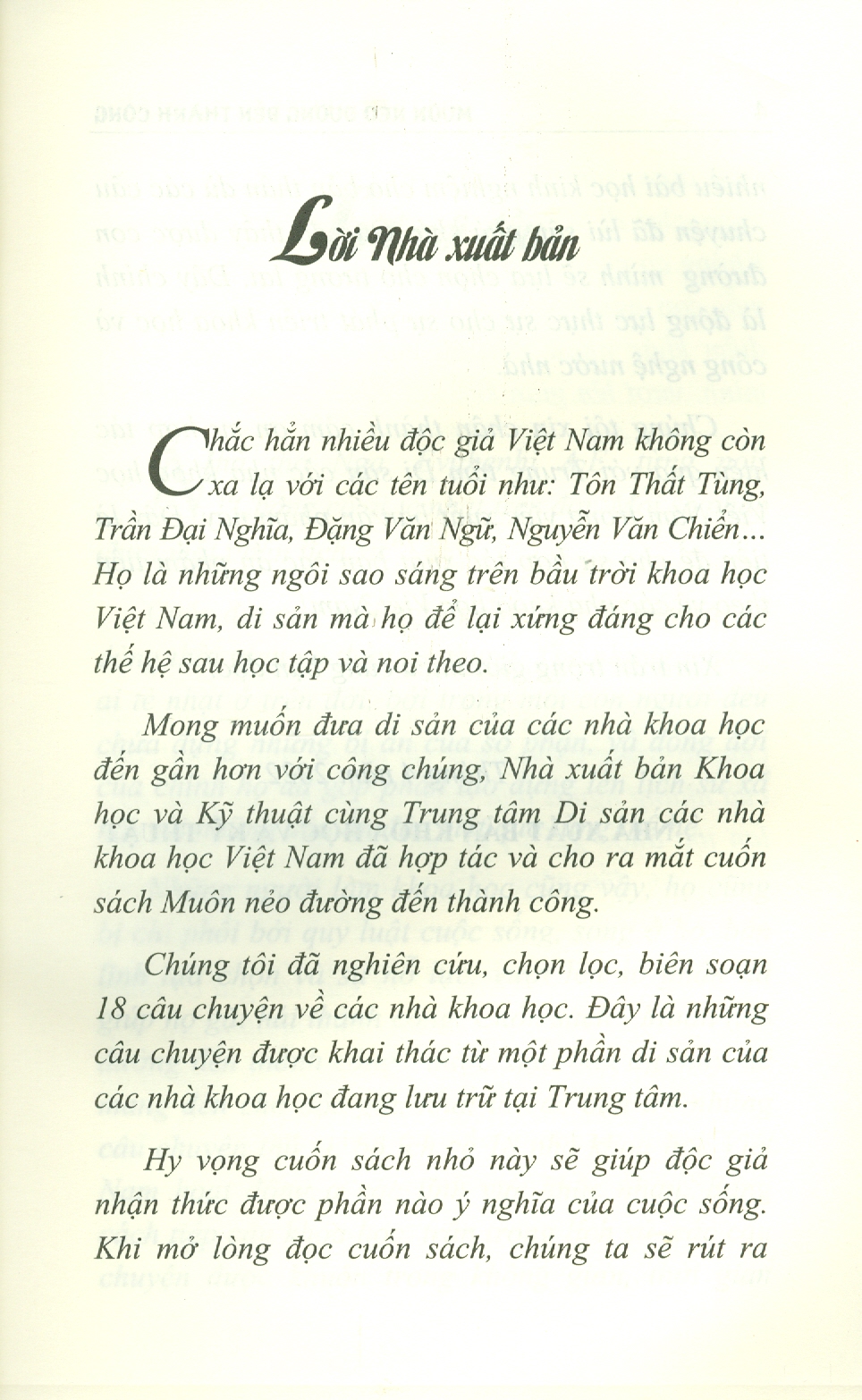 Muôn Nẻo Đến Thành Công