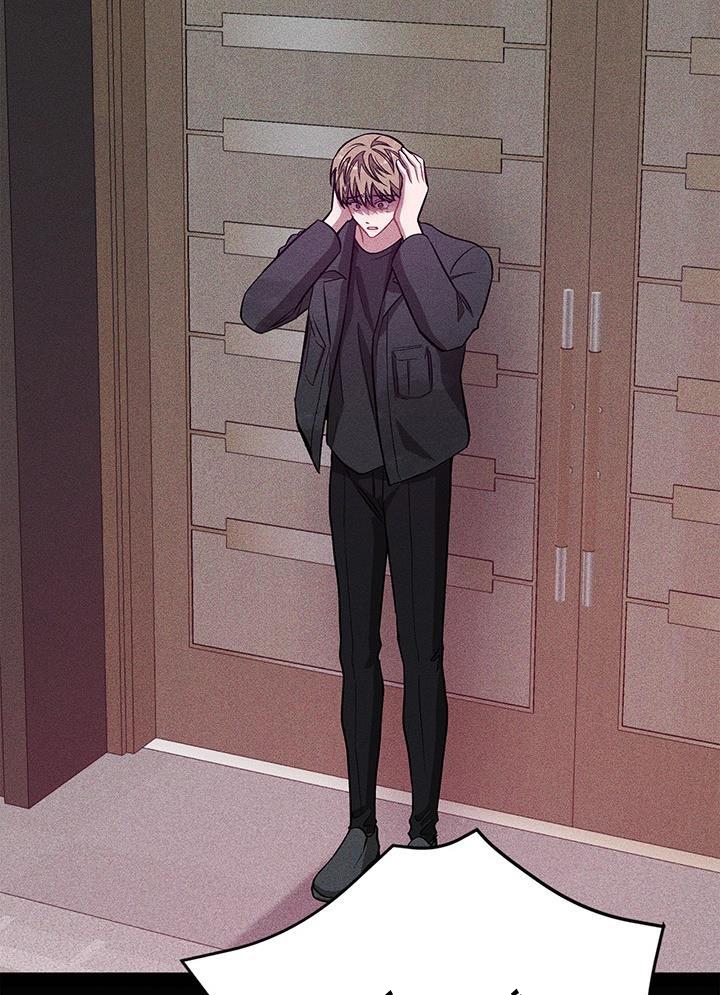 tái sinh [bl manhwa] chapter 49 19